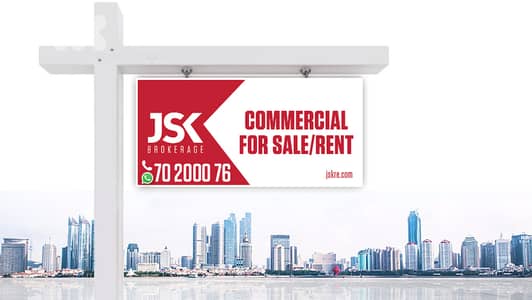 L18829-Ground Floor Office For Rent in Baabda, Brasilia