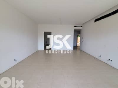 L18845-Brand New Apartment With High-End Finishing For Sale in Byblos