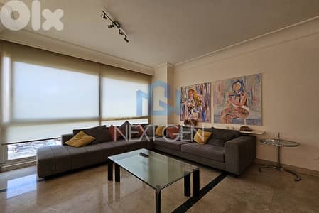 Apartment For Rent In Clemenceau | شقة للإيجار في كليمنصو