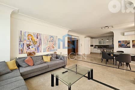 Apartment For Sale In Clemenceau | شقة للبيع في كليمنصو