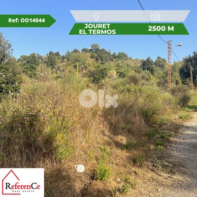 Land in Jouret Termos for sale أرض للبيع في جورة الترمس