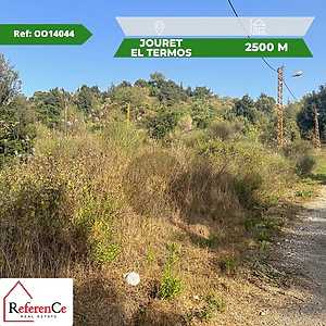 Land in Jouret Termos for sale أرض للبيع في جورة الترمس