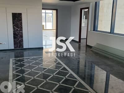 L14042-460 SQM Office for Rent in Dbayeh