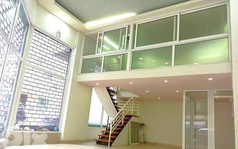 166 Sqm | Shop + Mezanine For Sale In Achrafieh محل للبيع في الاشرفية