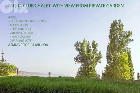 Faqra CLub - Duplex - Private Garden- View