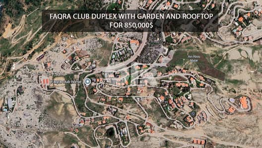 FAQRA CLUB - DUPLEX - GARDEN - ROOF TOP