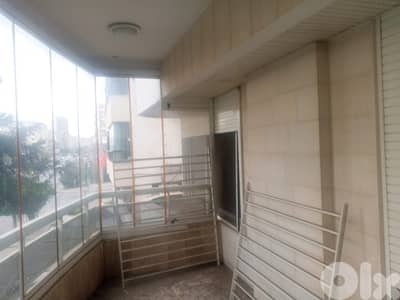 شقة للايجار وللبيع في بئر حسن Apartment for rent or sale in Bir Hasan