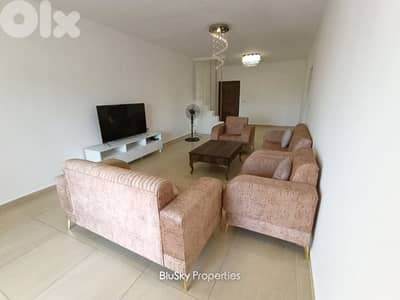 Apartment For SALE In Hosrayel شقة للبيع #ES