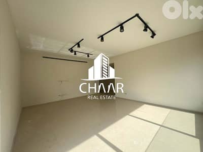 Apartment for Sale in Ain Al-Mraise - شقة للبيع في عين مريسة - #R2535