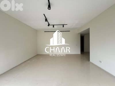 Apartment for Sale in Ain Al-Mraise - شقة للبيع في عين مريسة - #R2535