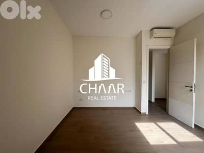 Apartment for Sale in Ain Al-Mraise - شقة للبيع في عين مريسة - #R2535
