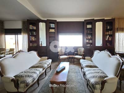 Apartment For SALE In Beit Meri شقة للبيع #GS