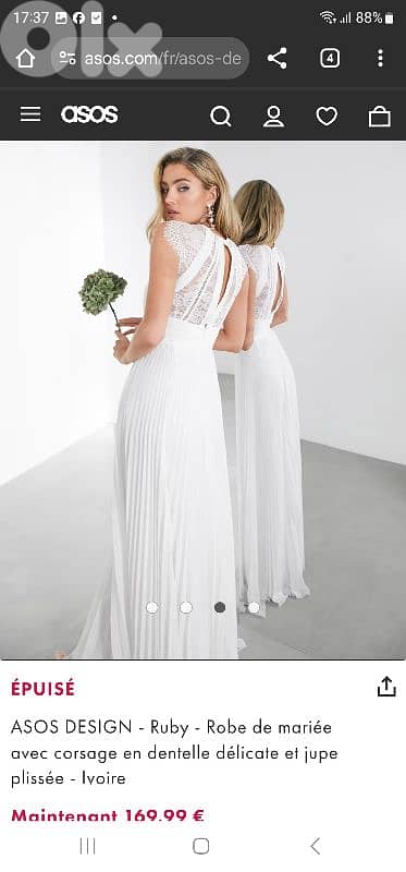 Asos Design engagement white maxi  dress size xl 46 3