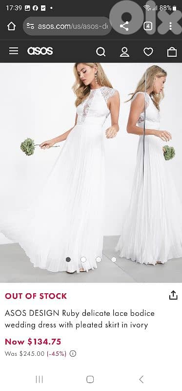Asos Design engagement white maxi  dress size xl 46 4
