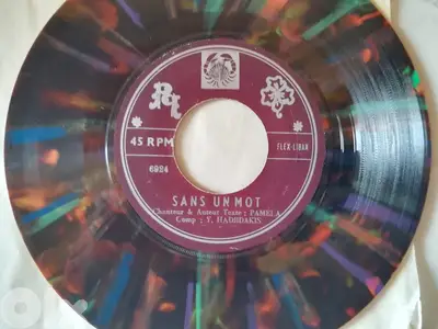 Pamela  ‎– Sans Un Mot 7" vinyl Lebanon