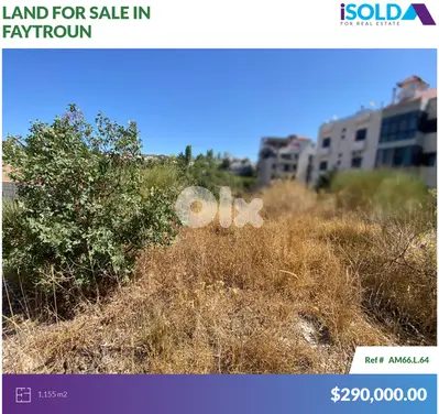 1155m2 Land+Mountain View 4sale in Faytroun - أرض للبيع في فيطرون