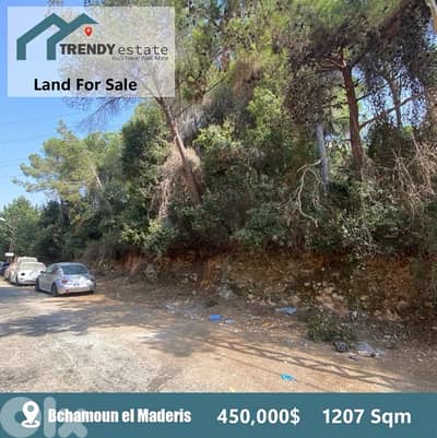 ارض ضمن موقع سكني هادئ للبيع في بشامون land for sale in bchamoun