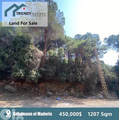 ارض ضمن موقع سكني هادئ للبيع في بشامون land for sale in bchamoun