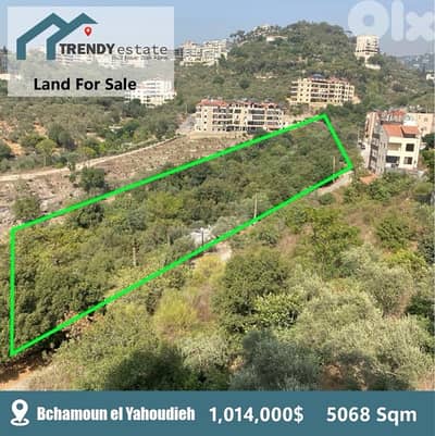 ارض بمساحة ممتازة للبيع في بشامون اليهودية land for sale in bchamoun