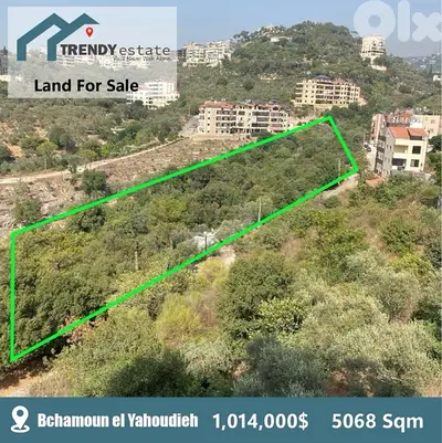 ارض بمساحة ممتازة للبيع في بشامون اليهودية land for sale in bchamoun