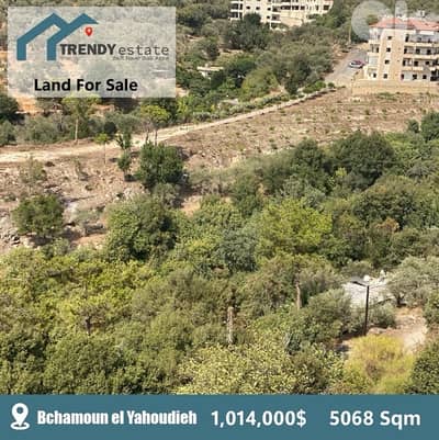 ارض بمساحة ممتازة للبيع في بشامون اليهودية land for sale in bchamoun