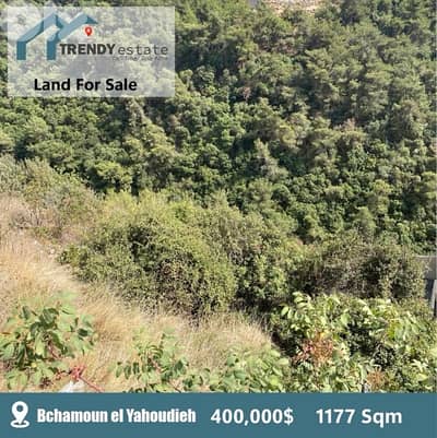 ارض للبيع طريق عام بشامون يهودية land for sale in bchamoun