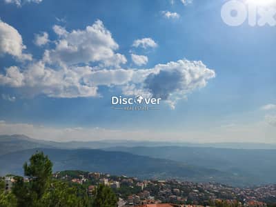 Unobstructed 360° View | Land for sale in Shalimar Baabdat  chalimar