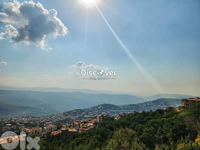 Unobstructed 360° View | Land for sale in Shalimar Baabdat  chalimar