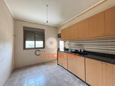 Apartment For Sale in Jeddeyel - CPJMH01