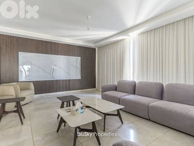 Apartment For SALE In Blat شقة للبيع #ES