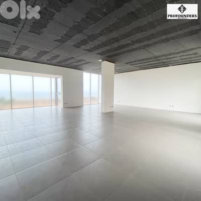 Office for Rent in Naccache مكتب للايجار في النقاش