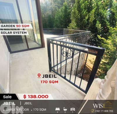 170 SQM Apartment with Terrace for SALE in Jbeil!