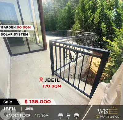 170 SQM Apartment with Terrace for SALE in Jbeil!