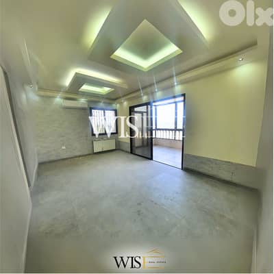 170 SQM Apartment with Terrace for SALE in Jbeil!