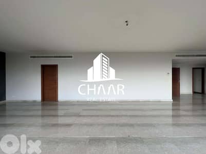 Apartment for Sale in Ras El Nabeh - شقة للبيع في راس النبع - #R1548