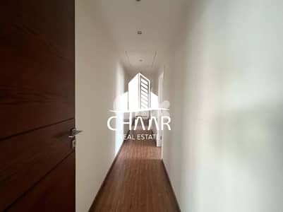 Apartment for Sale in Ras El Nabeh - شقة للبيع في راس النبع - #R1548