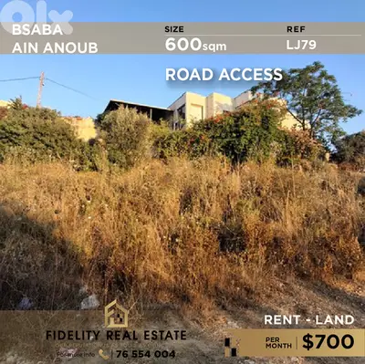 Land for rent in Bsaba LJ79 أرض  للإيجار في بسابا