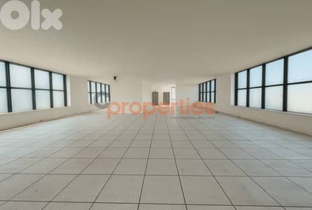 Office for rent in Sin El Fil Prime location – CPGA33