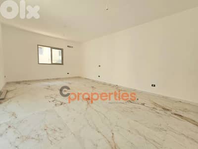 Apartment For Sale In Awkar | Brand New - CPRD138