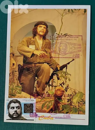 Che Guevara La Habana rare  postcard # CH-3