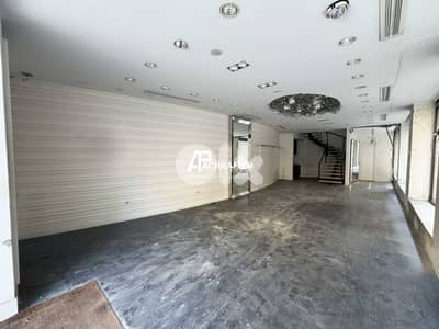 2 Floors - 240 Sqm - Shop For Rent in Downtown