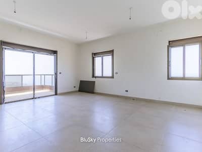 Duplex For SALE In Halat شقة للبيع #ES