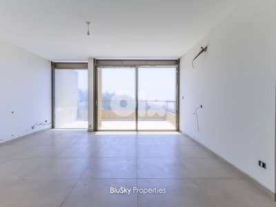 Duplex For SALE In Halat شقة للبيع #ES