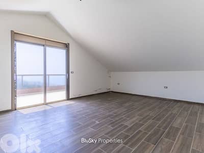 Duplex For SALE In Halat شقة للبيع #ES