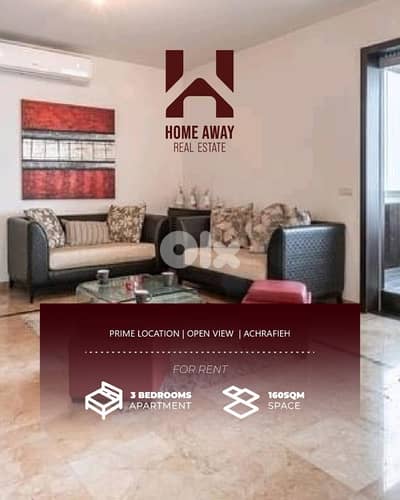 High-End 3 bedroom apartment- Prime Location | Achrafieh High-End 3 bedroom apartment- Prime Location | Achrafieh