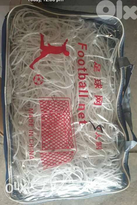 Football net 7m x 3 m 0
