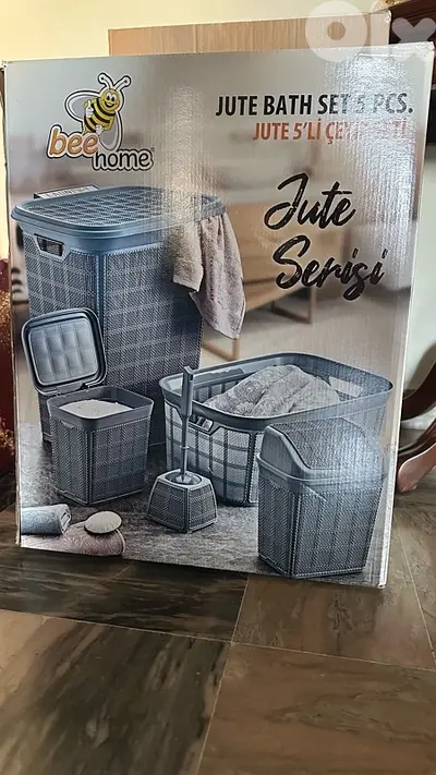 طقم حمام للغسيل