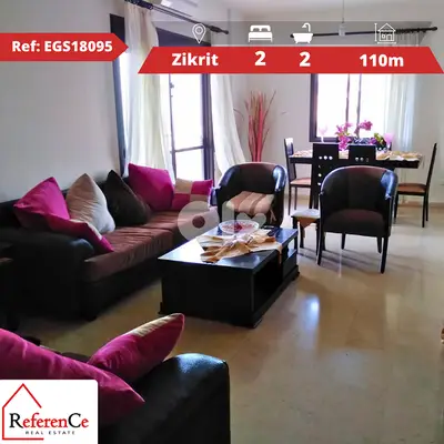 Payment facilities apartment in Zakrit شقة بتسهيلات في الدفع في زكريت