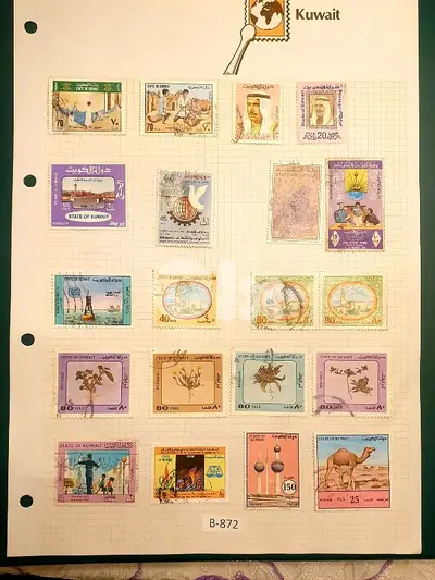 Kuwait since 1960's x 20 stamps Lo# B-872