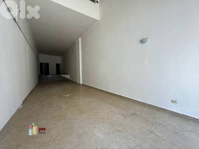Adonis 230m2 | Rent | Shop | 2 floors | Accessible |EL |